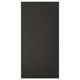 Black kitchen cover panel, rectangular, smooth foil.