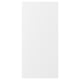 FÖRBÄTTRA door, white, plastic edges, rectangular, minimalist design.