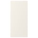 FÖRBÄTTRA door panel in beige, rectangle shape. Made of fiberboard with acrylic and polyester paint.