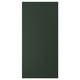 A dark green HAVSTORP kitchen cabinet panel. It has straight edges and a smooth acrylic painted surface.
