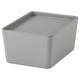 A light grey KUGGIS plastic organiser box with rounded edges and a simple design, perfect for sorting small items.