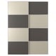 MEHAMN: modern, grey, beige sliding doors. Minimalist, rectangular design with integrated rail.