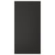Black rectangular NICKEBO door with recycled materials, sleek modern design.