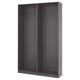 PAX wardrobe frame: dark grey, rectangular, with adjustable feet, ready for customization.