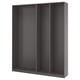 PAX wardrobe frame: grey, modular, metal, rectangular, minimalist design.