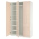 Displays a light pink PAX wardrobe with open doors, showcasing adjustable shelves inside. The wardrobe is rectangular with a glossy finish.