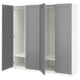 A grey PAX wardrobe with open doors, revealing shelves and a hanging rod inside. Its made of particleboard and fiberboard with a smooth, flat design.
