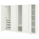 A white PAX wardrobe with shelves and mesh baskets.