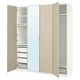 PAX wardrobe: light beige, wall-mounted, mirrored, with shelves and drawers.