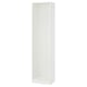 Ikea PAX white narrow storage frame. .