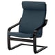 Blue POÄNG armchair: comfortable seat with high back, curved bentwood frame.