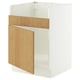 This image shows an ikea SEKTION kitchen cabinet. Its white with a light wood door. The cabinet is rectangular and has two shelves.