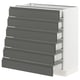 A modern white kitchen cabinet with eight dark grey drawers. The drawers have integrated handles and feature a sleek, contemporary design.