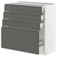 This image shows an ikea SEKTION kitchen unit with four grey drawers and a door, featuring integrated handles and a modern design.