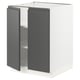 Modern grey kitchen cabinet with white interior, snap hinges, adjustable shelves.