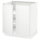 White ikea SEKTION kitchen cabinet with snap hinges, adjustable shelves, smooth door closure.