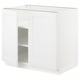 White SEKTION kitchen cabinet with adjustable shelves. Modern, square shape with flat panel design.
