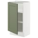 A white SEKTION kitchen cabinet with a green axstad door, featuring adjustable shelves and a hinge with a door damper.