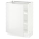 Depicts a white, glossy modern kitchen cabinet unit with two shelves and no doors.