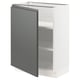 An a modern white SEKTION kitchen cabinet with a dark grey door and adjustable shelves.