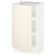 IKEA SEKTION off-white cabinet with bevelled doors, single door, open shelving.