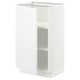 SEKTION white kitchen cabinet with adjustable shelves, modern design.