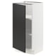 Ikea SEKTION kitchen cabinet, black door, adjustable shelves.