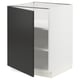 Modern white cabinet with black door, adjustable shelves.