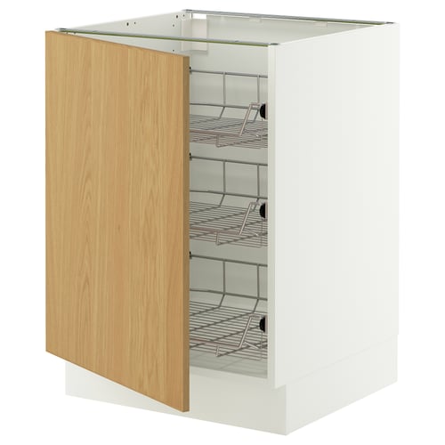A white SEKTION kitchen cabinet with an open light wooden door, revealing four wire shelves inside.