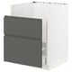 White ikea SEKTION cabinet with grey drawers, sleek & modern.