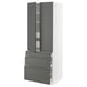 Displays a modern, tall kitchen cabinet in white with dark grey drawers and doors. It has an adjustable shelf inside and integrated handles.