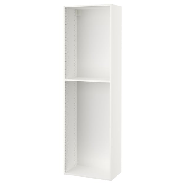 SEKTION white cabinet, tall, rectangular, two shelves, sleek design.