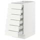 White SEKTION kitchen cabinet with six full-extension drawers.