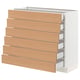 SEKTION kitchen cabinet in light wood, with multiple drawers, white frame, oak finishes.
