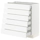 A white SEKTION kitchen cabinet with multiple drawers. The cabinet a sleek, modern design with a white finish and smooth drawer fronts.