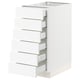 Ikea SEKTION white kitchen cabinet with multiple drawers; sleek, modern design.