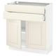 White SEKTION kitchen cabinet, off-white, modern classic design with adjustable shelves, bevelled edges.