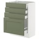 Ikea SEKTION kitchen unit - grey-green, 4 drawers, square shape, modern design.