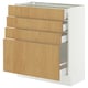 SEKTION / MAXIMERA Base cabinet with 4 drawers, white/Sinarp oak veneer, 76x37x76 cm