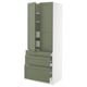 SEKTION kitchen cabinet in green with two drawers and two adjustable shelves.
