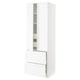 SEKTION tall white kitchen cabinet with drawers and shelves.