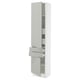 This image a tall white SEKTION cabinet with stainless steel handles and a mirrored door.