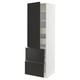 Modern white cabinet with black drawers and door, adjustable shelves.