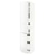 A white SEKTION kitchen cabinet by IKEA, featuring multiple shelves and a sleek, modern design.