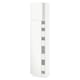 White vertical kitchen cabinet with integrated handles, featuring multiple shelves.