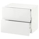 White SEKTION kitchen cabinet with glossy drawers.