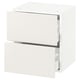 White SEKTION kitchen cabinet with smooth drawers.