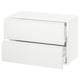 SEKTION kitchen unit in white with modern, minimalist design.