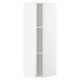 A white SEKTION kitchen cabinet with a modern design and adjustable shelves.