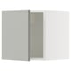 SEKTION Wall cabinet, white/Havstorp light grey, 38x37x38 cm